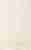 Плитка керамическая Paradyz Rubi Beige настенная 40х25
