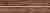 Плитка настенная Kerama Marazzi Гранд Вуд коричневый обрезной DD750200R 20х160