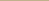 Плитка керамическая Cerrol Бордюры стеклянные Beige бордюр 2,3х50