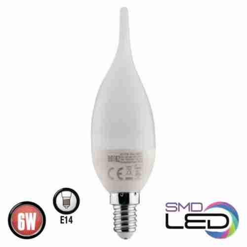 Лампочка светодиодная Horoz 001-004-0006