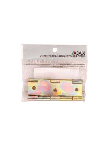 Петля Ajax (Аякс) карточная универсальная LM/IN40x75x1,2U YZN желтый цинк (2 шт)