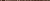 Плитка керамическая Peronda Listello Iron Mocha 1,5x90