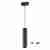 Трековый светодиодный светильник Novotech Kit 358532 Трековый светодиодный светильник Novotech Kit 358532