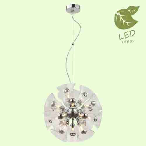 Люстра подвесная Loft Oneida GRLSP-8197