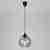 Подвесной светильник TK Lighting Cubus 4444