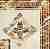 Керамогранит Infinity Ceramic Tiles Castello Tramonte Taco Beige вставка 15х15