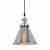 Подвесной светильник Lumina Deco Nubi LDP 6801 CHR+GY Подвесной светильник Lumina Deco Nubi LDP 6801 CHR+GY