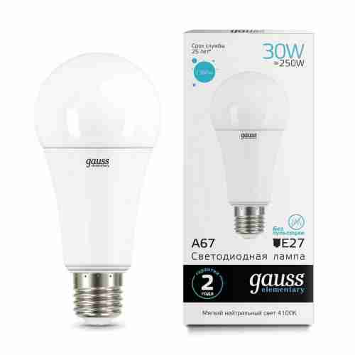 Лампа светодиодная Gauss E27 30W 4100K матовая 73229