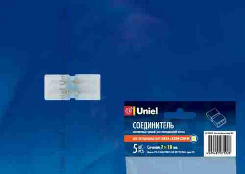 Клемма Volpe UTC-Q220 K12/A67-NNN Clear 025 Polybag 10969