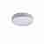 Потолочный светодиодный светильник Loft IT Axel 10002/12 white