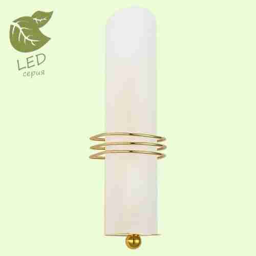 Светильник настенный Loft Selvino GRLSA-7701-01