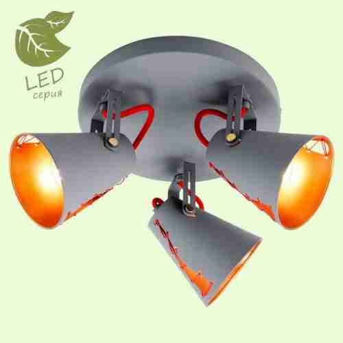 Спот Loft Bethel GRLSP-8021
