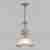 Подвесной светильник Citilux Идальго CL434111