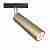 Трековый светодиодный светильник Maytoni Technical Track lamps TR019-2-7W3K-MG