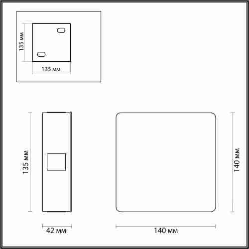 Настенный светодиодный светильник Odeon Light Vista 4258/8WL