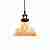 Подвесной светильник Lumina Deco Zubi LDP 6803 Tea