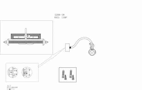 Подсветка для картин Favourite Picturion 1288-1W
