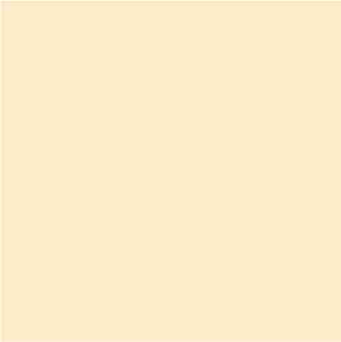 Плитка настенная Kerama Marazzi Калейдоскоп желтый 5011 20х20