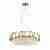 Подвесная люстра Odeon Light Ulla 4636/6