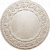 Декор Gracia Ceramica Antico Сlassic beige 01 15х15