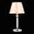 Настольная лампа ST Luce Viore SL1755.154.01