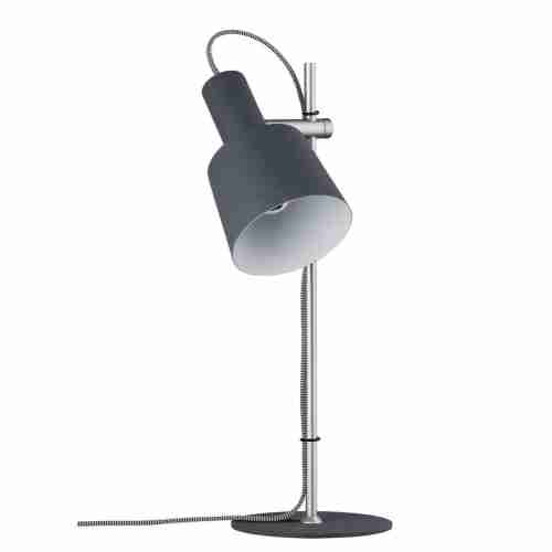 Настольная лампа Paulmann Haldar 79689