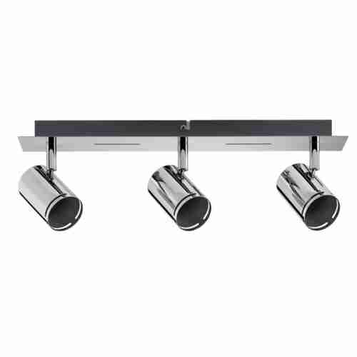 Спот Paulmann Rondo 66680