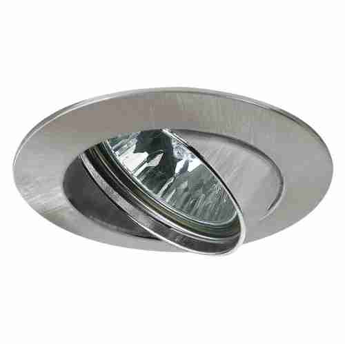 Встраиваемый светильник Paulmann Premium Line Halogen 98931