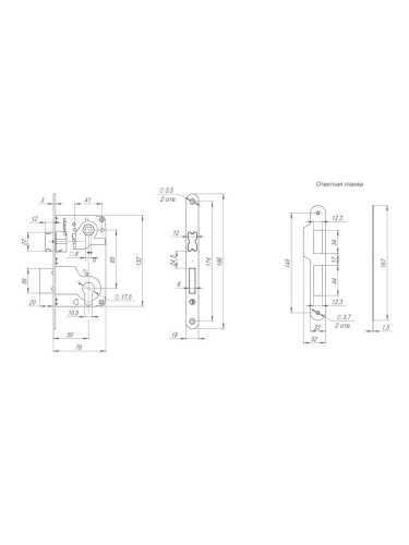 Корпус замка METLS25-50 SN мат.никель