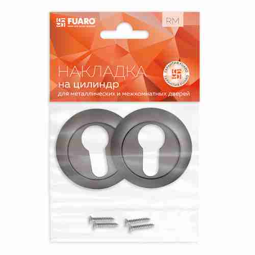 Накладка под цилиндр ET RM GR-23 графит