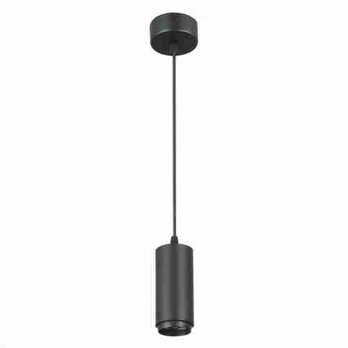 Подвесной светодиодный светильник ST Luce Zoom ST600.443.10