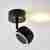 Спот Elektrostandard Oriol MRL LED 1018
