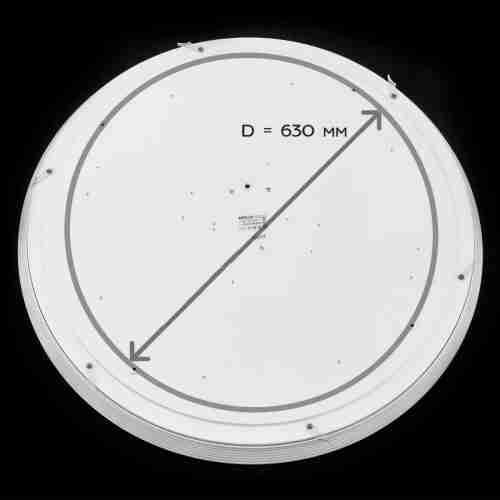 Потолочный светодиодный светильник Citilux Старлайт Смарт CL703A143G