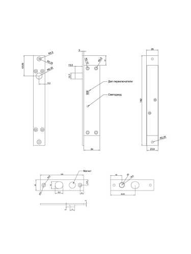 Замок-защелка Fuaro (Фуаро) врезной соленоидный электромеханический AT-EL500A-2