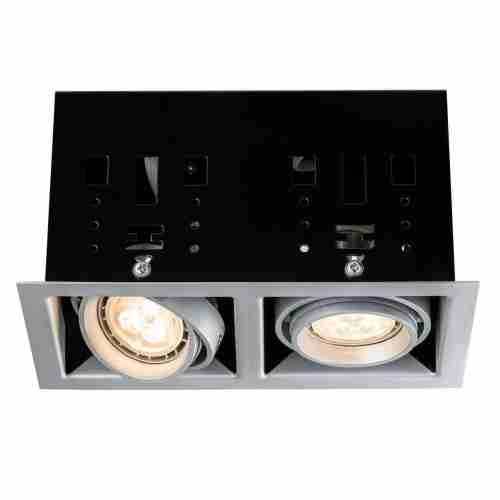 Встраиваемый светодиодный светильник Paulmann Cardano Led 92664