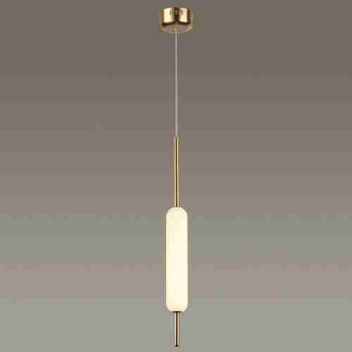 Подвесной светодиодный светильник Odeon Light Reeds 4794/12L