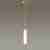 Подвесной светодиодный светильник Odeon Light Reeds 4794/12L