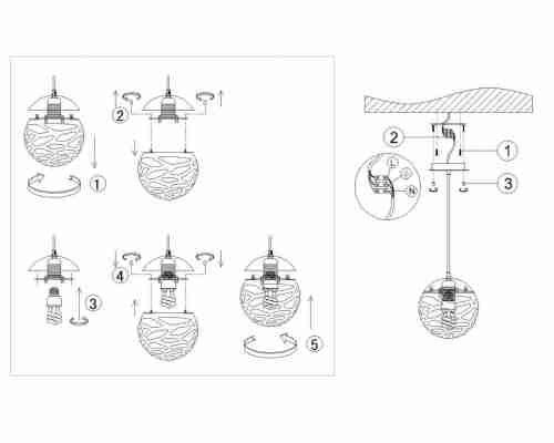 Подвесной светильник Favourite Enigma 1603-1P