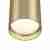 Потолочный светильник Maytoni Focus S C052CL-01MG Потолочный светильник Maytoni Focus S C052CL-01MG