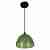 Светильник подвесной TopLight Karin TL4480D-01TG