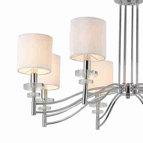 Потолочная люстра Favourite Tesso 2680-8P