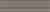 Бордюр Kerama Marazzi Параллель Багет коричневый BLB035 20x5
