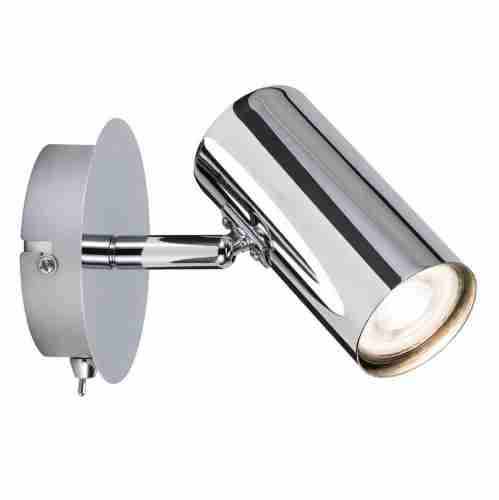 Спот Paulmann Zylo 66693