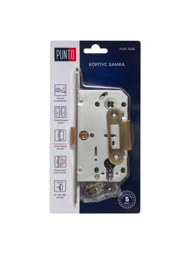 Корпус замка PL85-50/BL BL (черный)