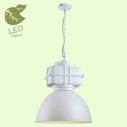 Светильник подвесной Loft Monsey GRLSP-9827