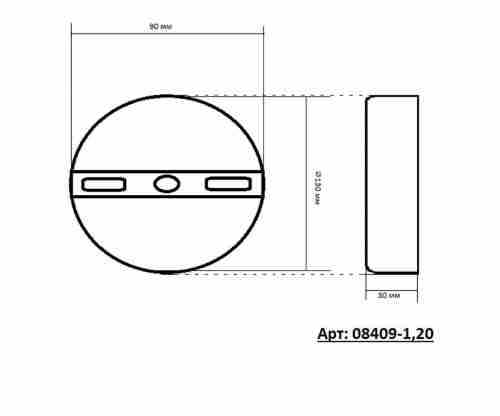 Бра Kink Light Сесилия 08409-1,20