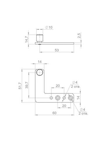 Невидимый Armadillo (Армадилло) нижний ролик для SLD.Comfort-PRO.PROF/telescope invisible bottom roller