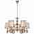 Подвесная люстра iLamp Brooklyn P2401-6 Nickel Подвесная люстра iLamp Brooklyn P2401-6 Nickel