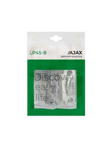 Защелка Ajax (Аякс) врезная PLASTLP45-8 (LP45-8) SSG сатин.золото