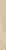 Цоколь Paradyz Pavi Beige  60х7,2